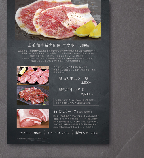ブログ