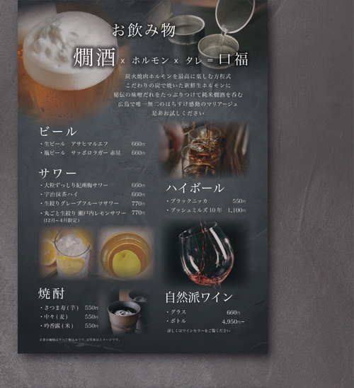 ブログ